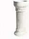 Supergreens Plant Stand Concrete Beige 35cmx35cmx86cmcm.
