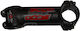 Scud ST-R160 Λαιμός Ποδηλάτου Carbon 31.8mm
