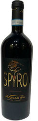 Novaripa Spiro Riserva Rotes Trocken 750ml