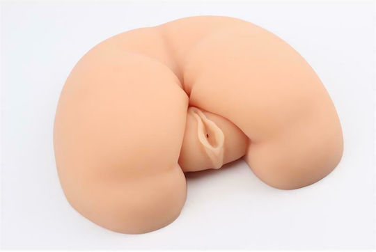 Chisa Novelties Maddy's Vibrating Ass Masturbator Butt / Vagina Maddy's Kitty Close To Nature