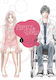 Perfect World Vol. 1