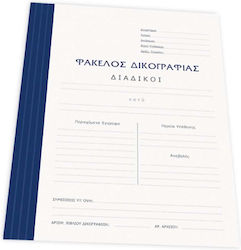 Skag Ordner Aktenordner für Papier A4 Blau