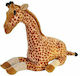 Wild Republic Plush Giraffe for 3+ Years 76 cm