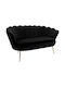 Daimon Two-Seater Couch Velvet Black Velvet-Black Metal 134x70x77cm