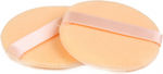 Ro-Ro Accessories Synthetic Make Up Sponge Set for Powder 2pcs