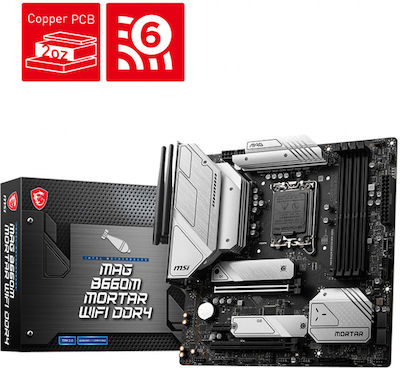 MSI MAG B660M Mortar WIFI DDR4 Motherboard Micro ATX με Intel 1700 Socket