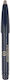 Sensai Eyebrow Pencil Refill Μολύβι για Φρύδια ...