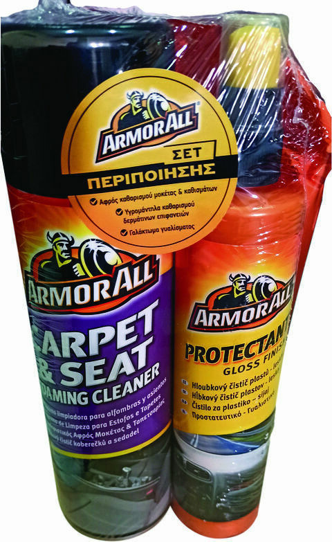 Armor All Σετ Περιποίησης Αυτοκινήτου 3τμχ | Skroutz.gr