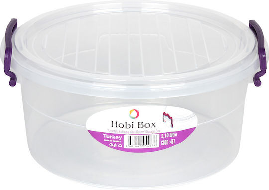 Homeplus Δοχείο Φαγητού Διάφανο 2.1lt