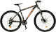 Orient Raptor 27.5" 2022 Μαύρο Mountain Bike με...