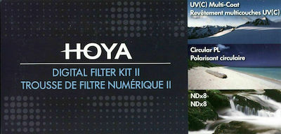 Hoya Introduction Set Digital Filter Filter Kit CPL / ND / UV Diameter 37mm for Camera Lenses