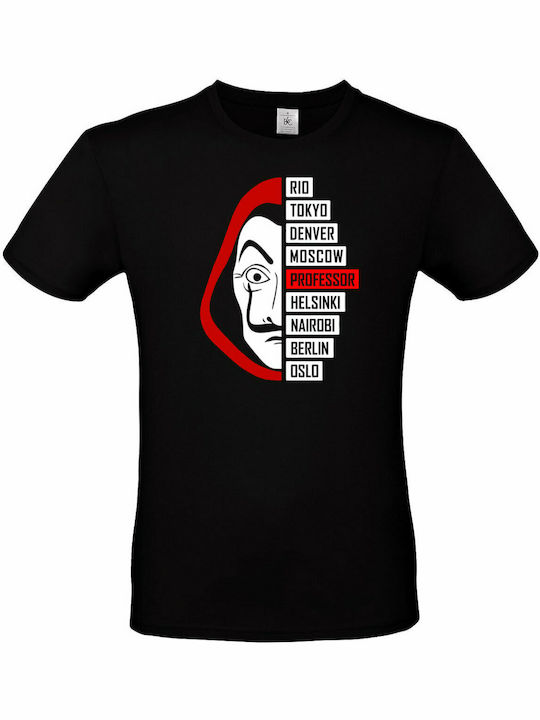 Pegasus Names T-shirt La Casa de Papel Μαύρο Βαμβακερό Pegasus Names T-shirt La Casa de Papel Μαύρο Βαμβακερό