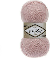 Alize Sal Simli Metallic Synthetic 161 Powder P...