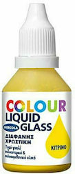 Mercola Liquid Glass Craft Pigment Yellow for L...
