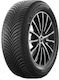 Michelin CrossClimate 2 215/50R18 92W 3PMSF FSL Λάστιχο 4 Εποχών για Επιβατικό Αυτοκίνητο