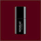 Semilac Halb-permanenter Nagellack Black Beans Muffin 404 7ml 1Stück