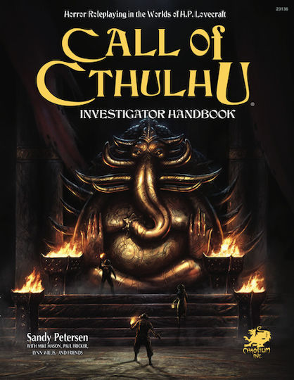 Evil Hat Productions Призивът на Ктулу Ръководство за Следователи 7-мо Издание Пътеводител
