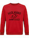 Sweatshirt Unisex, Bio " HOOLIGANS ", Rot