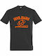 T-shirt Unisex " HOOLIGANS ", Dunkelgrau