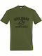 T-shirt Unisex " HOOLIGANS ", Light Army