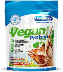 Quamtrax Nutrition Vegan Gluten Free with Flavor Chocolate 500gr