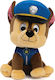 Spin Master Jucărie de pluș Paw Patrol Rubble C...
