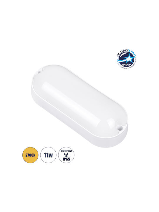 GloboStar Homie Επιτοίχια Εξωτερική Πλαφονιέρα LED IP65 11W με Θερμό Λευκό Φως 17x7x4.5εκ.