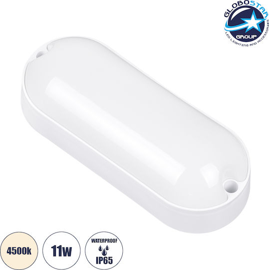 GloboStar Homie Aplica de exterior montată pe perete LED IP65 11W cu Alb Natural Lumină 17x7x4.5εκ.