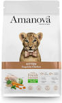 Amanova Kitten Dry Food for Juvenile Cats with Chicken 1.5kg