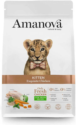 Amanova Kitten Dry Food for Juvenile Cats with Chicken 1.5kg