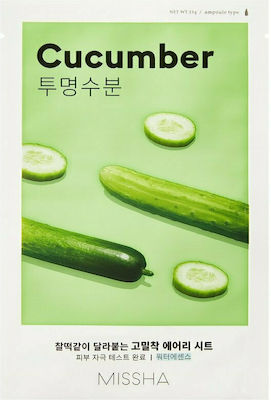 Missha Cucumber Μάσκα Προσώπου για Ενυδάτωση