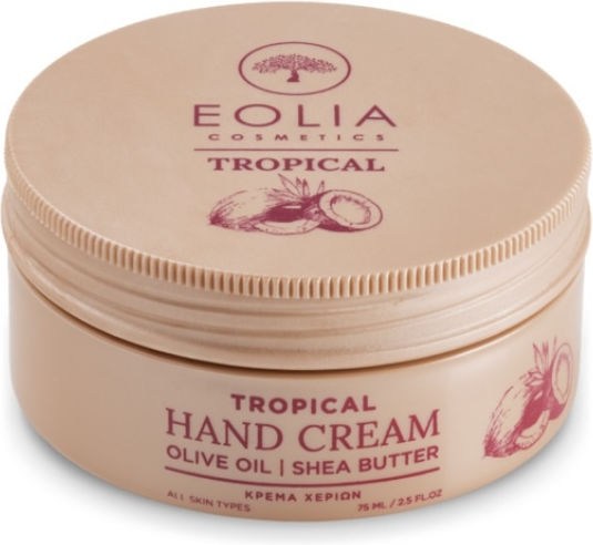 Eolia Cosmetics Tropical Moisturizing Hand Cream for Chapped Hands Coconut 75ml