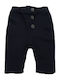 Kids' Fabric Pants Black