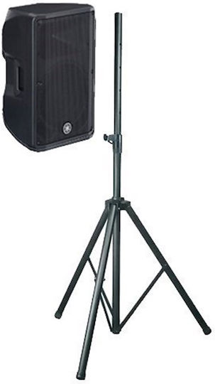 Yamaha DBR12 Bundle Active Speaker PA 465W with Woofer 12" 37.6x34.8x60.1cm.