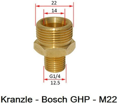 Pro Hd Hds Adapter for Pressure Washer