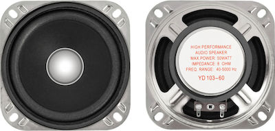 Dibeisi Car Speaker YD103-60-8 4" with 20W RMS (Woofer)