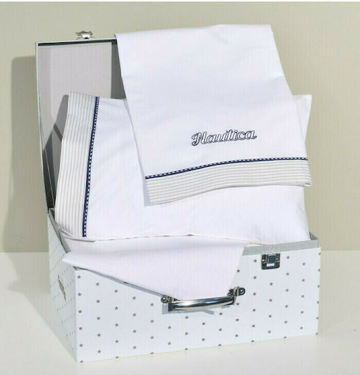 Nautica Set of Striped Beige Baby Sheets 75x110cm
