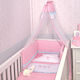 Nautica Baby Crib Bedding Set Dotted 4pcs Pink