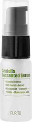 Purito Centella Unscented Gesicht Serum 15ml
