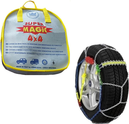 Konig Super Magic No225 Αντιολισθητικές Αλυσίδες Πάχους 16mm Αυτοκινήτου 4x4 2τμχ