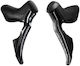 Shimano Dura Ace DI2 Set de manete de schimbare a vitezelor Schimbătoare de viteze pentru bicicletă