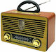 Yuegan YG-115BT Retro Επιτραπέζιο Ραδιόφωνο Επαναφορτιζόμενο με Bluetooth και USB Χρυσό