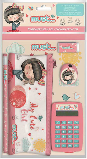 Must Team Kids Stationery Set with Pencil, Sharpener, Eraser, Notepad, Calculator and Pencil Case 6pcs