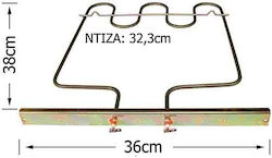 Hotpoint-Ariston C00016435 Κάτω Ανταλλακτική Αντίσταση Φούρνου Hotpoint-Ariston C00016435 Κάτω Ανταλλακτική Αντίσταση Φούρνου