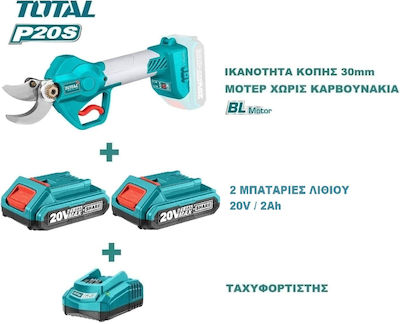 Total Battery Pruner 20V/2Ah with Cut Diameter 30mm Set with 2 Batteries & Charger