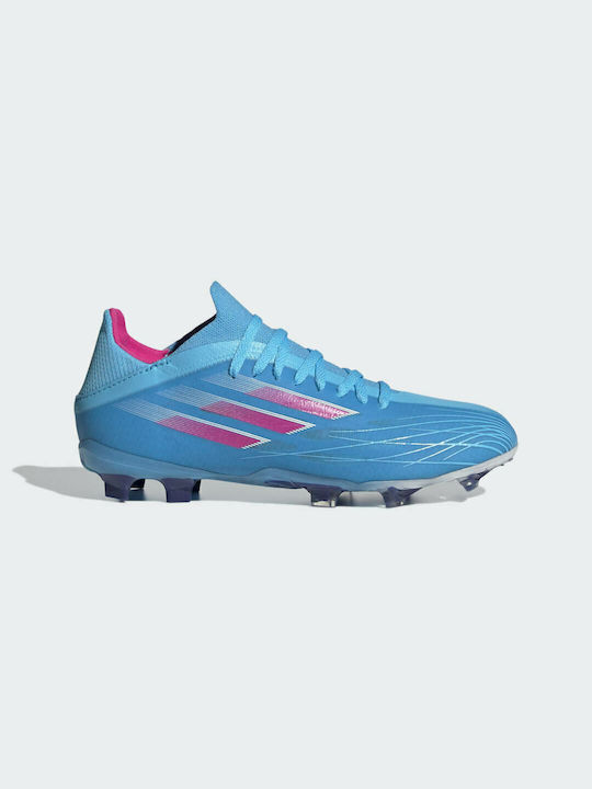 adidas X Speedflow.1 GW7461 Skroutz.gr