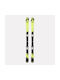 Mc Kinley Flyte 7 Unisex Πέδιλα Σκι σε Κίτρινο Χρώμα