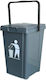 Green City International Minimax Recycling Plas...