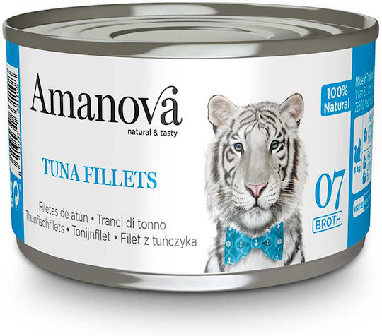 Amanova Natural & Tasty Broth Мокра Храна за Възрастни Котки в Може да с Риба тон 70гр