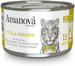 Amanova Natural & Tasty Broth 70гр Amanova Natural & Tasty Broth 70гр